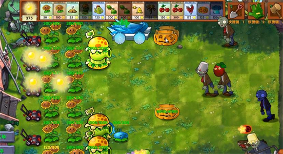 植物大战僵尸融合版内置菜单v2.3.1 最新版