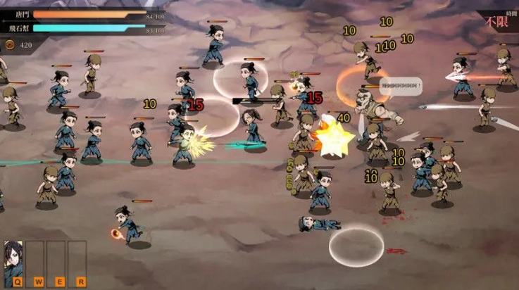 活侠传手机版(活 侠 传 正 式 版)v1.00 最新版