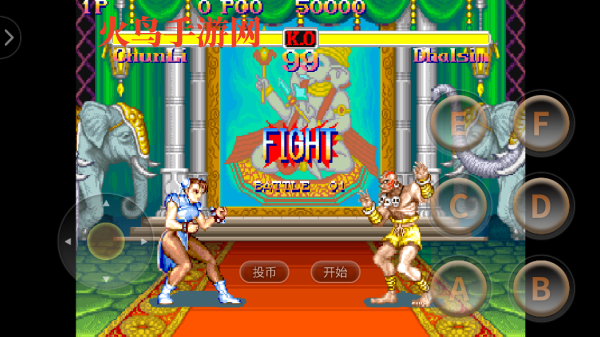 超级街霸2高清重制版(超级街头霸王2)v2020.12.07.15 手机版