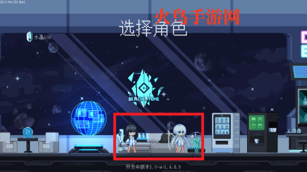 Crescent Epoch新月纪元v1.0