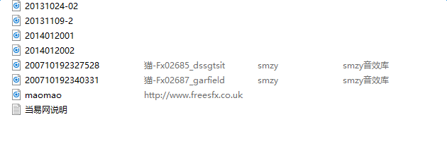 image.png 猫叫声驱鼠mp3