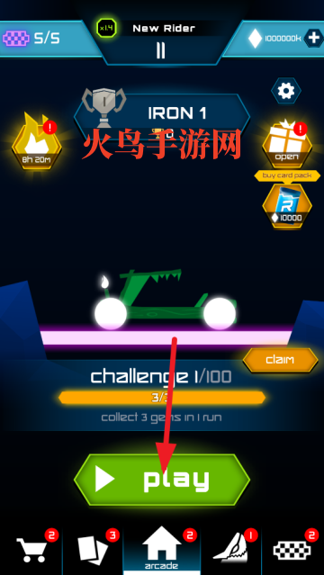 骑手Rider游戏 骑手Rider游戏