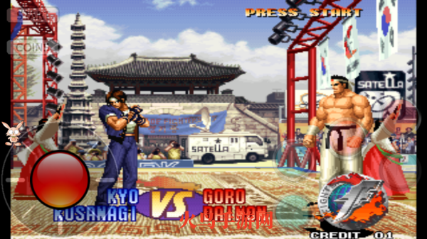 拳皇97风云再起街机版v1.55 手机版