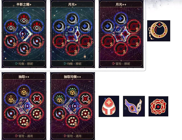 阿斯特赖亚六面神谕v1.2.715 最新版