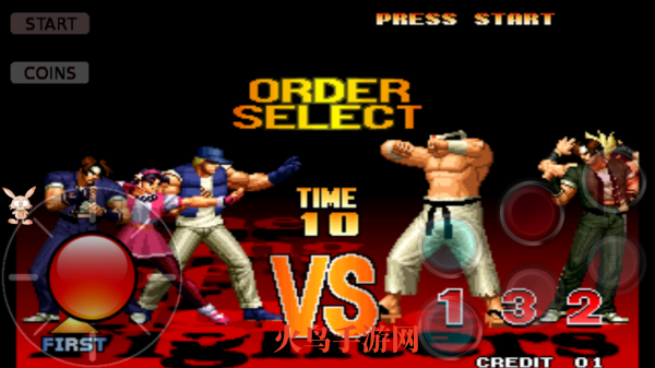 拳皇97风云再起街机版v1.55 手机版