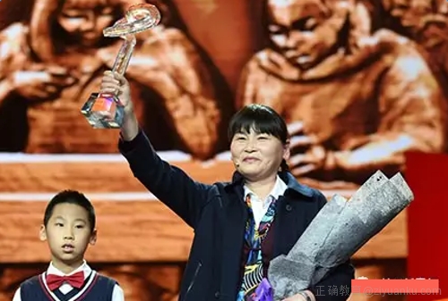 2017感动中国十大人物名单完整版下载v1.2 完整版