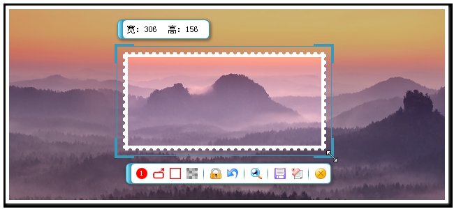纳克小工截图软件下载v2.0.1.1 绿色免费版