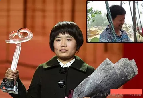 2017感动中国十大人物名单完整版下载v1.2 完整版