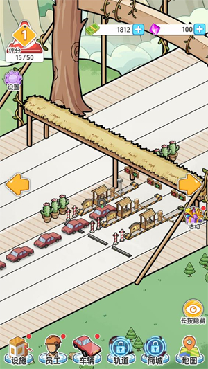 桥梁大亨手游最新版v1.0.0 安卓版