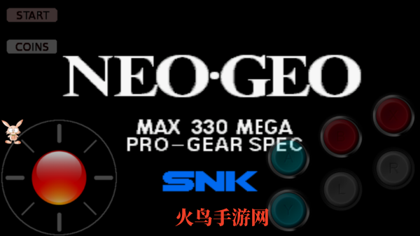 拳皇97风云再起街机版