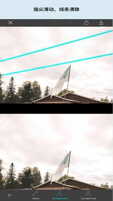 照片橡皮擦-去水印修图P图软件 photo eraser