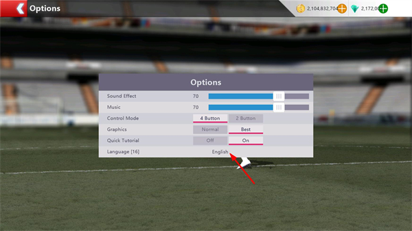 胜利足球2手游最新版v0.1.3 安卓版