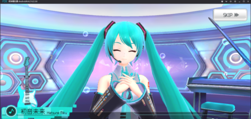 初音未来梦幻歌姬下载v0.7.0 最新版