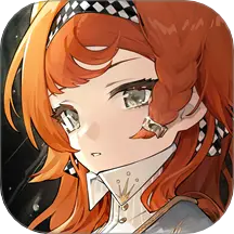 重返未来1999官服v3.0.0 安卓版