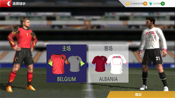 胜利足球2手游最新版v0.1.3 安卓版