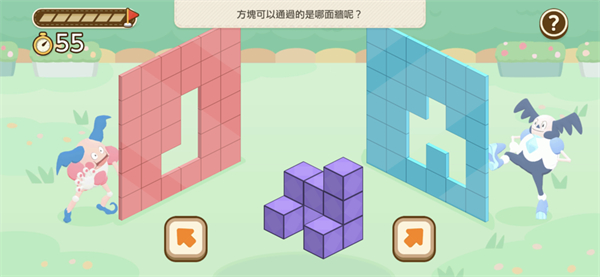 宝可梦伙伴官方最新版(Pokémon Friends（国际服）)v1.0.0 安卓版