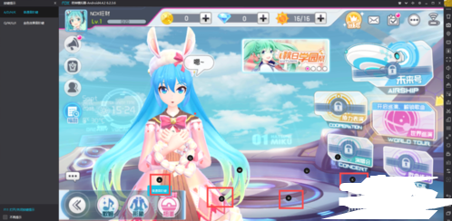 初音未来梦幻歌姬下载v0.7.0 最新版