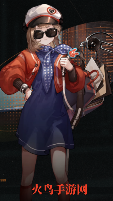 重返未来1999官服 重返未来1999官服