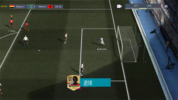 胜利足球2手游最新版v0.1.3 安卓版