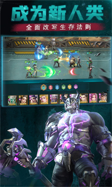 黎明之役手游官方版v0.0.5.33 安卓版