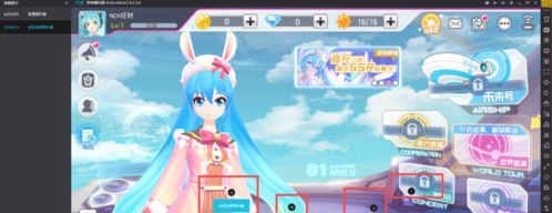 初音未来梦幻歌姬下载v0.7.0 最新版