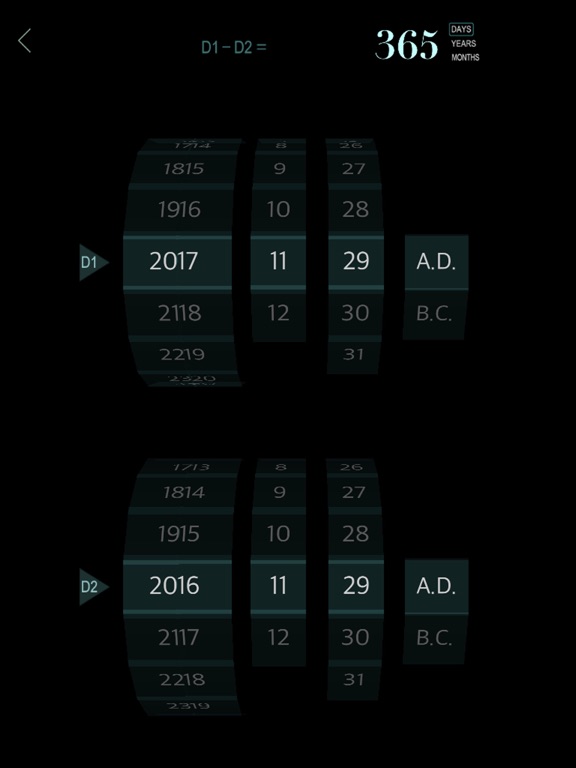 中国历代年号干支查询