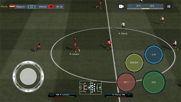 胜利足球2手游最新版v0.1.3 安卓版