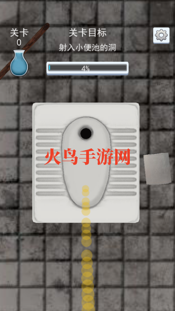 嘘模拟器游戏v1.0 手机版