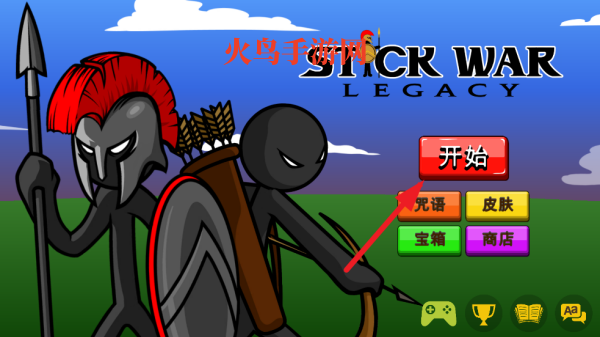 火柴大战衣钵国际服安装器安装v2023.5.1191 手机版