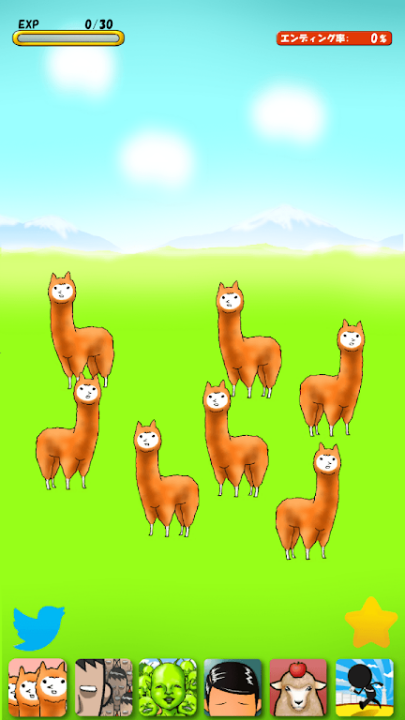 兄贵羊驼2游戏(Alpaca2)v1.0.20 最新版