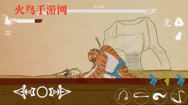 黑神话皮影戏版最新版 黑神话皮影戏版最新版