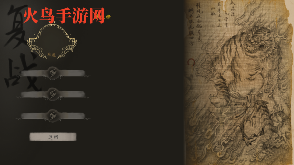 玩家自制(测试版)下载