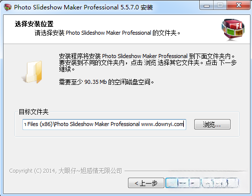 Photo Slideshow Maker中文