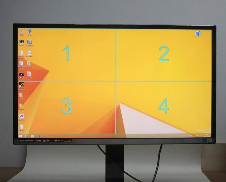 冠捷AOCScreen电脑分屏软件下载v12.1.1 官方版