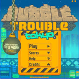 高楼爆破游戏v1.0 官方版