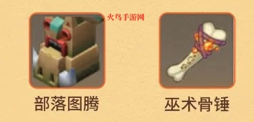 迷你世界老版本下载v0.44.2 手机版