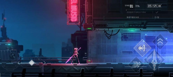 苍翼混沌效应国际服v1.0.9 最新版