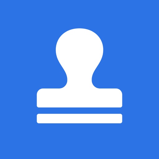 电子公章大师-签字盖章，印章制作好帮手