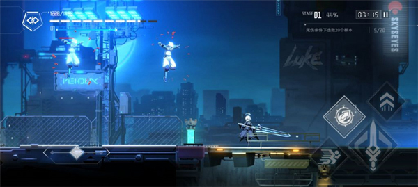 苍翼混沌效应国际服v1.0.9 最新版