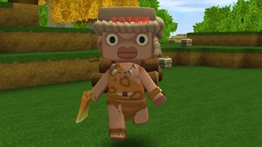 迷你世界老版本下载