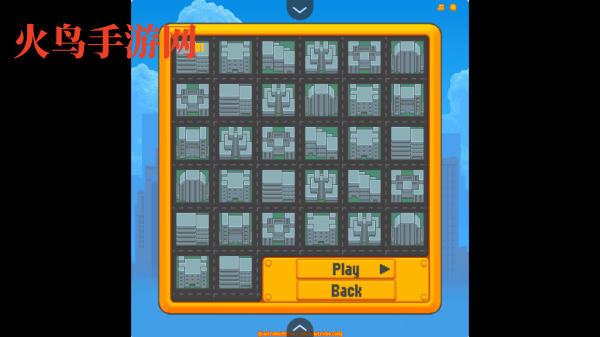 高楼爆破游戏v1.0 官方版