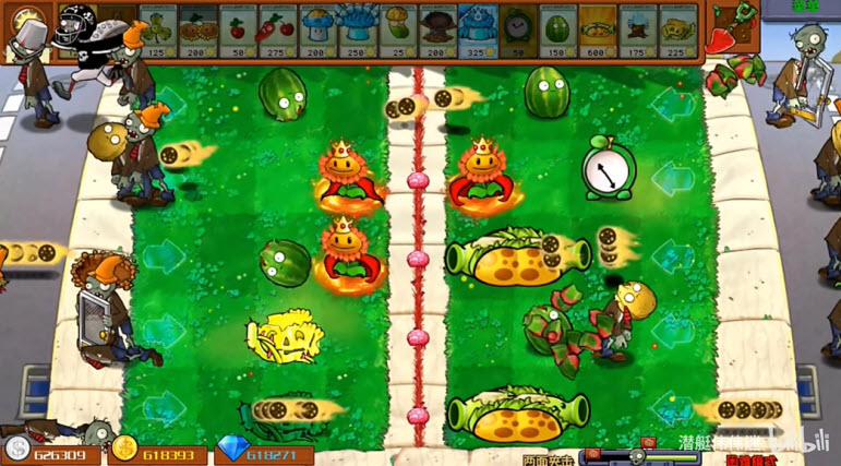 植物大战僵尸杂交版直装版安装v3.9.9 最新版