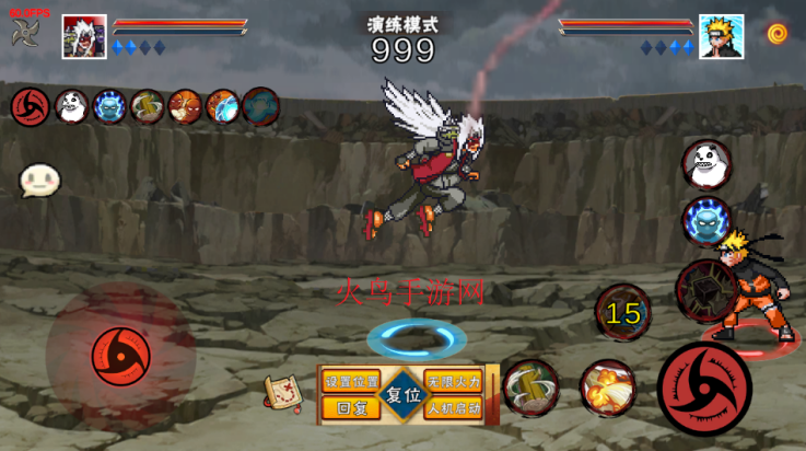 像素火影次世代仙人自来也v1.19 安卓版