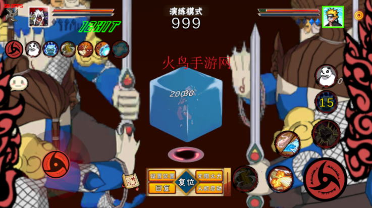 像素火影次世代仙人自来也v1.19 安卓版