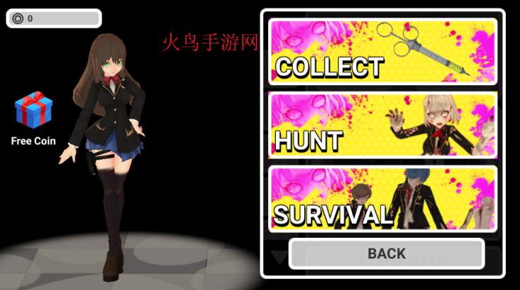 动漫女孩僵尸猎人现场v7.0 最新版