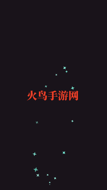 英雄船员游戏(Heroes Crew) 英雄船员游戏(Heroes Crew)