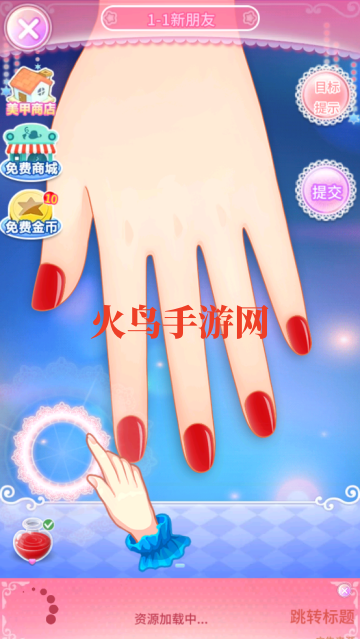 巴啦啦魔法美甲2游戏 巴啦啦魔法美甲2游戏