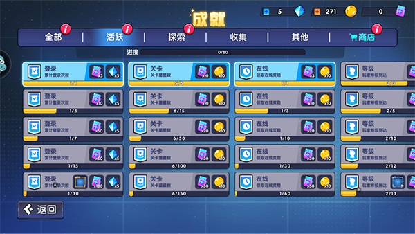 登山赛车3游戏下载(Hill Climb Flying Car3)v1.0.5 安卓版