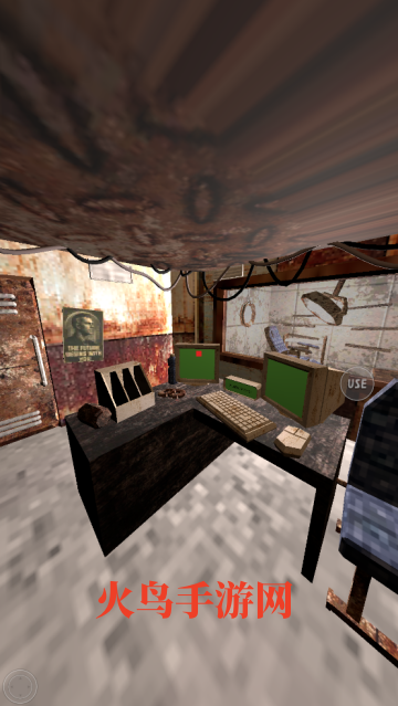 服从协议手游v1.2 安卓版