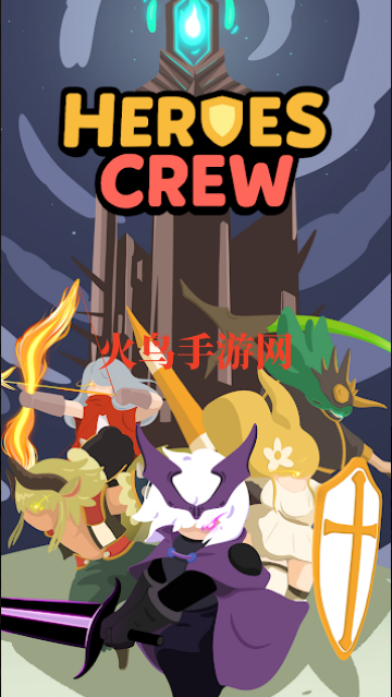 英雄船员游戏(Heroes Crew)v1.1.7 最新版